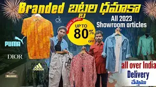 Multi Branded Store In Hyderabad | Premium Clothes Store In Hyderabad | Branded Mens Wear Hyderabad