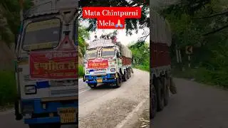 Mata Chintpurni Mela 2025 | Mela Chintapurni Da | Chintpurni Mata | Chintpurni Mata Mela #shorts