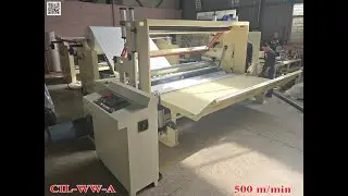 500m/min High Speed Jumbo Roll Paper Slitting Rewinding Machine CIL-WW-A
