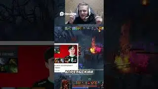 немножко критики Satanic