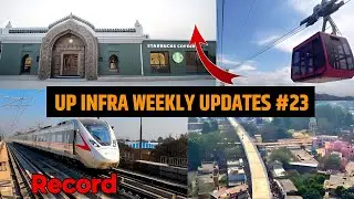 UP infra Weekly Updates #23 Prayagraj Ropeway,3D map,Noida sport City, Bareilly bridge, Varanasi