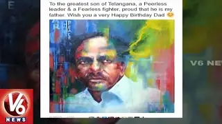 KTR Tweets : Special Birthday Wishes To CM KCR || V6 News