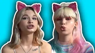 MOJE ULUBIONE YOUTUBERKI