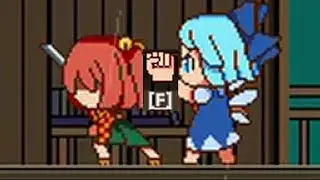 Kosuzu Motoori &mdash; Windy, Fist Only &mdash; Touhou Mystery Reel Ver 0.3.311