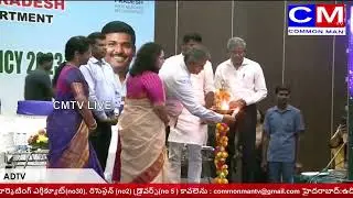 LIVE🔴:MinisterIT Gudivada Amarnadh AP Industrial development policy 2023-2027 at V Convention -Vizag