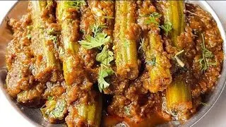 शेवग्याची भाजी थोड्या वेगळ्या पद्धतीने बनून बघा न अवडणारे सुद्धा आवडीने खाणार/shevga bhaji recipe 