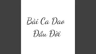 Xuân Đã Về