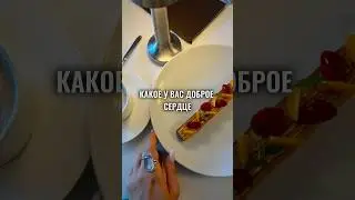 Вы уступаете место в метро?