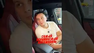 Самый неубиваемый автомобиль #lexus #toyota #импортавто