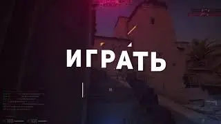 🥁CS:GO Boost Faceit / MM / Напарники 🥁