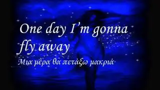 One day~Arash Feat Helena greek english translation♥