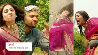 Imlie Today Episode Promo |7th Nov 2023| Imlie par hua hamla, Padi bilkul akeli