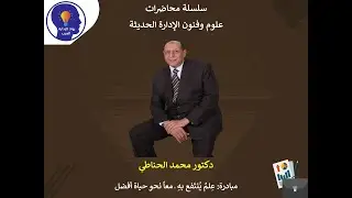 111ما هي مراحل عملية التخطيط؟
