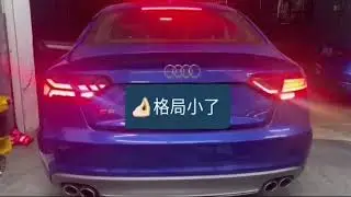 Audi A5 B8.5 replace LED dynamic tail light 2012-2015