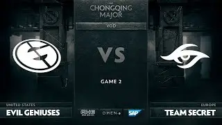 [RU] Evil Geniuses vs Team Secret, Game 2, The Chongqing Major LB Final