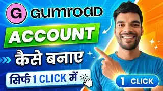 Gumroad Se Paise Kaise Kamaye? 💻 | How to Sell Digital Products on Gumroad 2025 🚀
