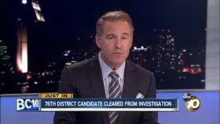 76th District candidate cleared from investigation
