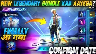 Next Evo Bundle Free Fire | New Legendary Bundle Free Fire | Next  Legendary Bundle Free Fire