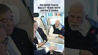 PM Modi Takes Bullet Train with Japan's Ishiba, Visits Semiconductor Factory Before SCO Summit |N18G