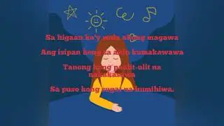 Tahanan