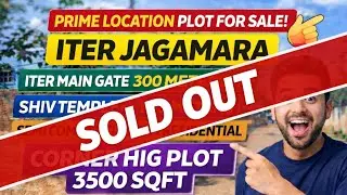 &ldquo;ITER Paakhe 🔥 Jagamara HIG Society | 3500 sqft Corner Gharabadi Plot | Semi-Commercial 😱&rdquo;
