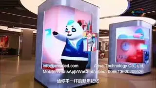 Combination of LED naked eye 3D creative display technology and cultural tourism night tourism indus