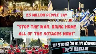 The day after... | Israel on Strike | August 17 2025