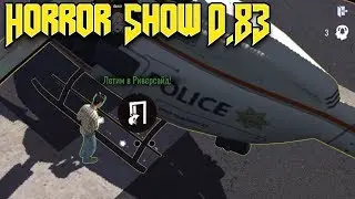 Теперь можно играть с друзьями Horror Show 0.83 - Scary Online Survival Game
