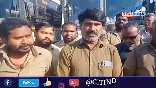 RTC || Armour mein Bus Drivers ka Ehtejaj || Cit India News