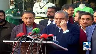 🔴LIVE -  PCB Chairman Mohsin Naqvi Press Conference -  24 News HD