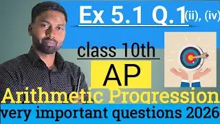 Class 10 maths AP chapter 5 | Arithmetic Progression class 10 | AP |binay eduIgnite|