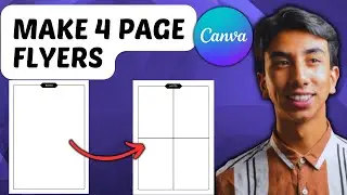 Как сделать 4 листовки на одной странице в Canva (2026)