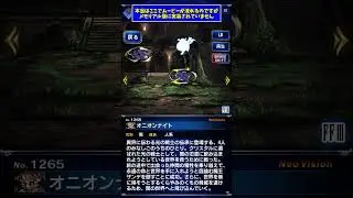 【FFBE】ドット絵紹介！【メモリアル版】　#shorts