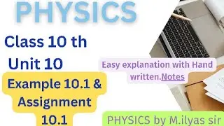 Example 10.1 & assignment 10.1 class 10th
