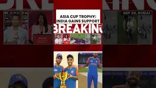 Война за трофей Кубка Азии: BCCI против главы ACC, предупреждает об эскалации ICC #срочныеновости