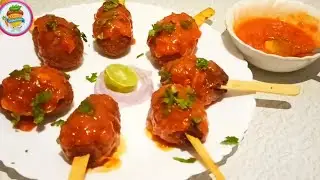 Ramzan Special Crispy Potato Lollipop Recipe | Easy Iftar Veg Snack | Aloo Lollipop | Ramzan recipe