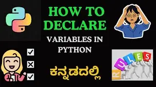 PYTHON HOW TO DECLARE VARIABLES