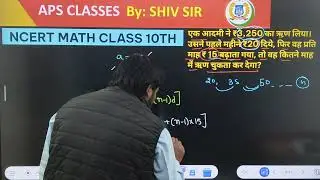 Class 10th maths 