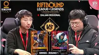 Riftbound Spiritforged Regional - Garen vs Draven - Round 1 | Dalian, China