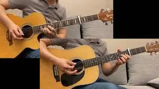 [수원 제이지기타] Over the sea - Depapepe Guitar Method
