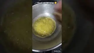 Nepali mix dal recipe ❣️❣️#food#deliciousnutrition#nepalicusine#tastynutrition#streetfood#minivlog