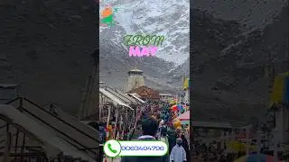 Chardham Yatra 2025!12 days package from Delhi and Haridwar #chardham #chardhamyatra #dodhamyatra