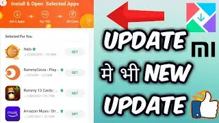 #Getapps Install and Open Selected app Taks New Method 2020 Full Details in Hindi | Udit Saini