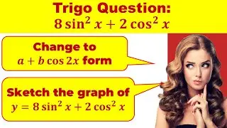 O level Additional Mathematics (4047) Year 2018 Paper 1 | Singapore MOE Syllabus TYS Past Year Paper