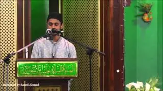 Chamak tujh se paate hain sab ......... by Afzal Sahebdin
