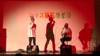 gift socks/Rin音(cover)