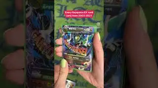 Every NON-SHINY RAYQUAZA EX Card - 2003 - 2021 #Shorts #Pokemon #Rayquaza