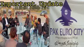 Pak Euro City Gujrat || Bhimber Road Mehsam Chowk Gujrat || Naya Pakistan Housing Scheme || Update