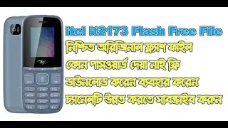 Itel it2173 Miracle Read 100% Flash File Without Password @technicianrashedur