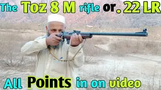 Обзор и цена русской винтовки «Тоз 8 М» или .22 LR в 2025 году, обязательно посмотрите